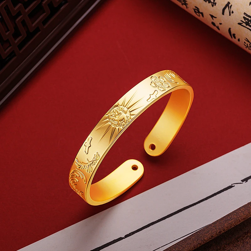 太阳纹开口手镯  DG