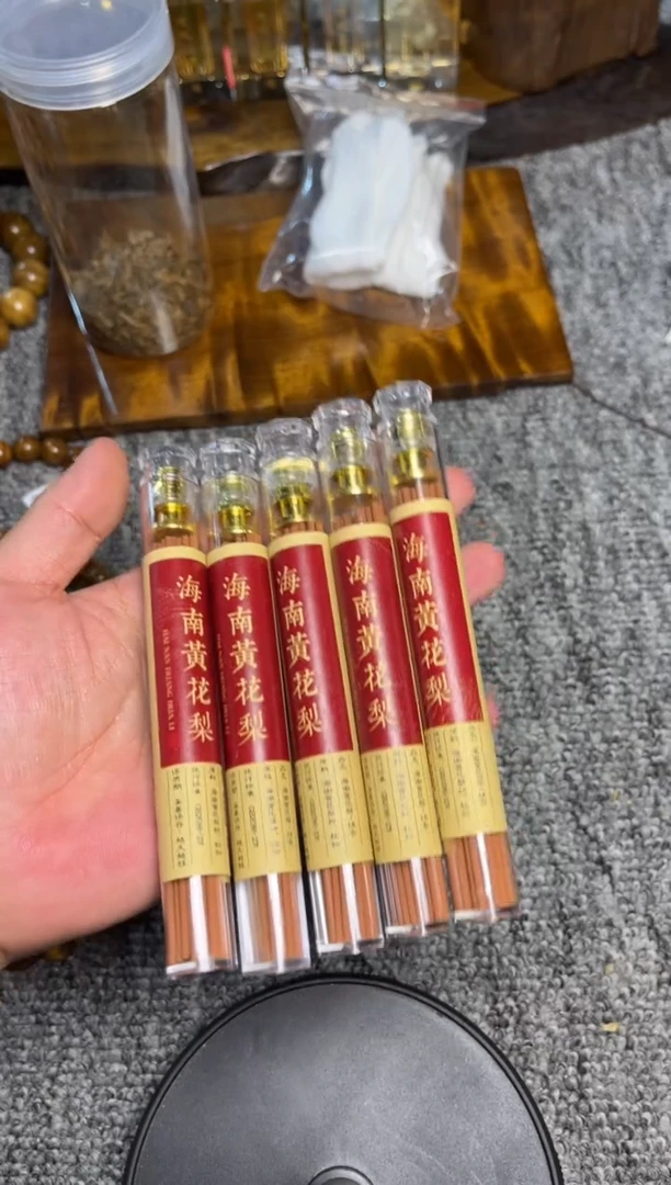 其他黄花梨/降香黄檀线香3