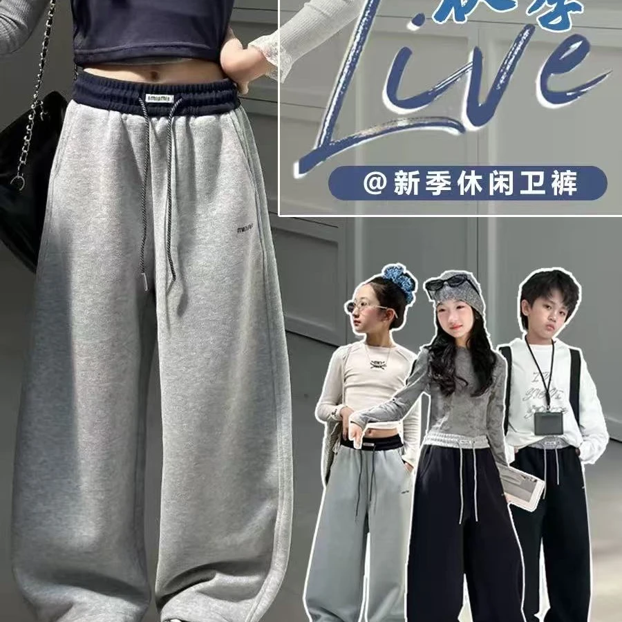 童装秋款运动裤秋装长裤加绒春秋运动风休闲风拖地裤弯刀香蕉裤