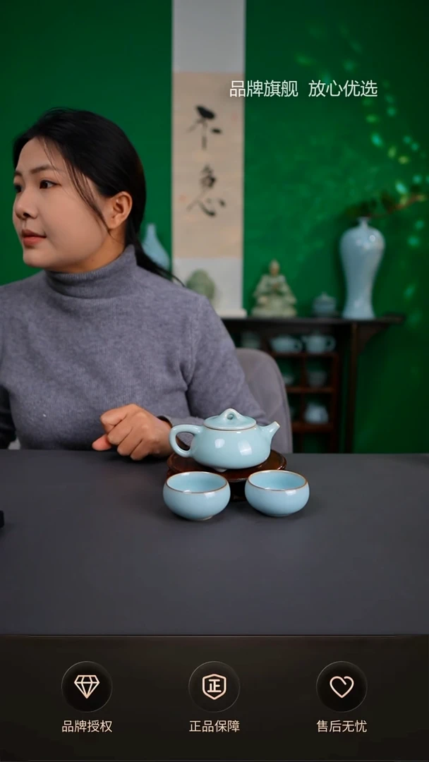 【闪购商品】杯一级天青三足石瓢壶 一壶两杯