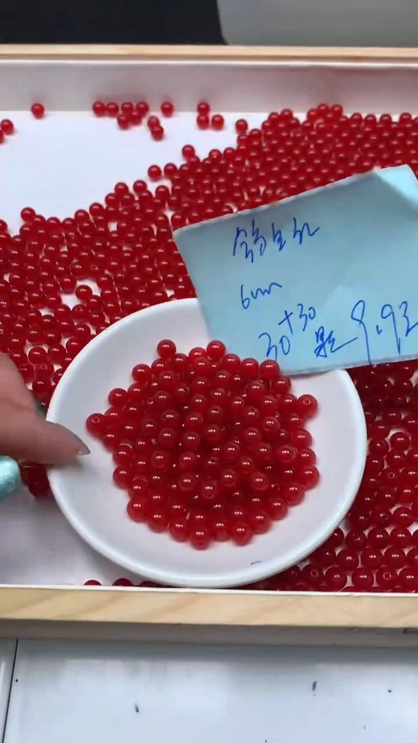 未镶嵌散珠玛瑙/玉髓C549 鸽血红6mm60个9.9元