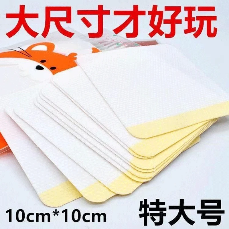 史莱姆防飞贴起泡贴起泡胶防飞胶网红起泡不飞贴贴纸花卷纹起泡贴