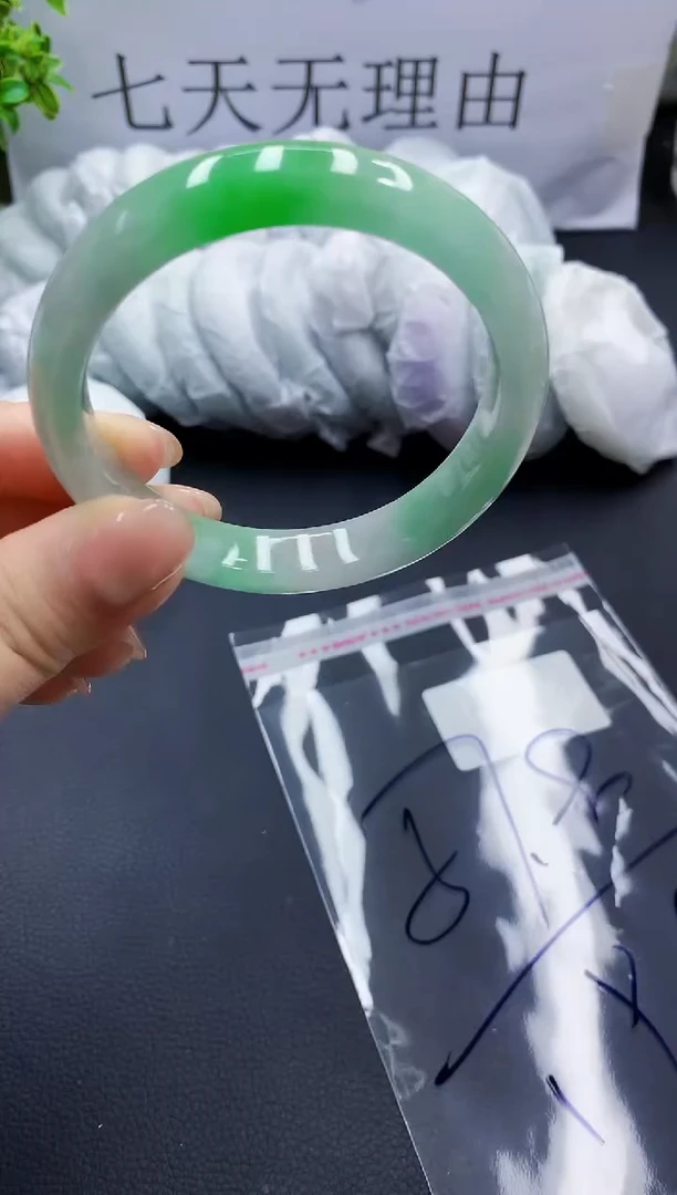 锦纶非金属缅风高冰美人手镯42