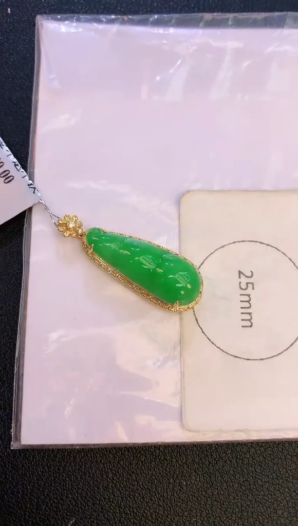 翡翠18K金镶嵌颈饰赠礼盒证书 麦麦