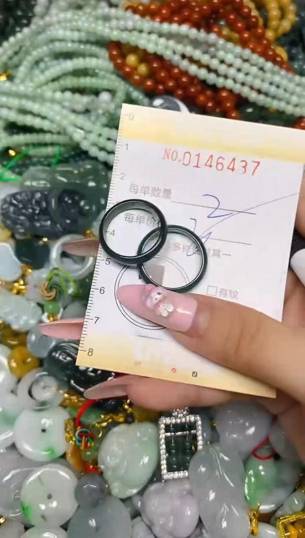 翡翠未镶嵌颈饰闪购0146437多样性发其一