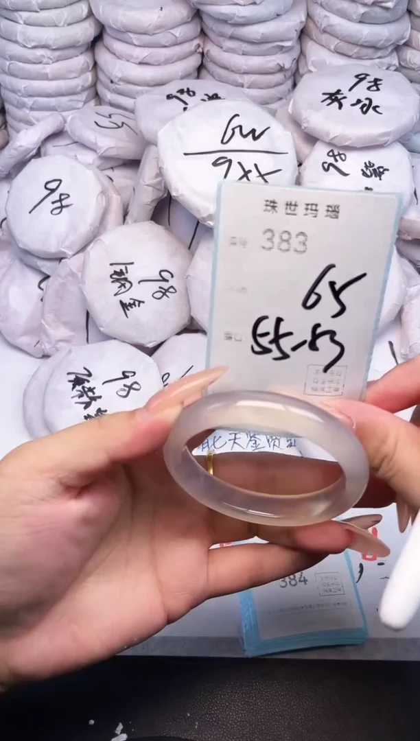 手镯玛瑙/玉髓未镶嵌383