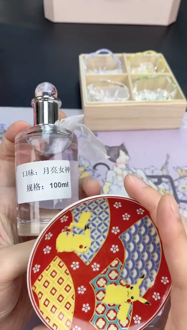 【闪购商品】瓷片清货三天 回家过年