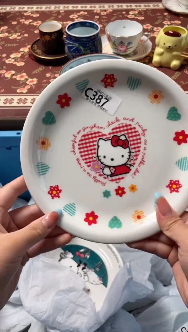 瓷片肉**肉瓷器瓷器C387