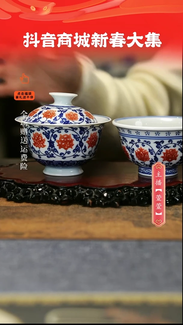 【闪购商品】其他大压手2件套，，，，，，，，，，，