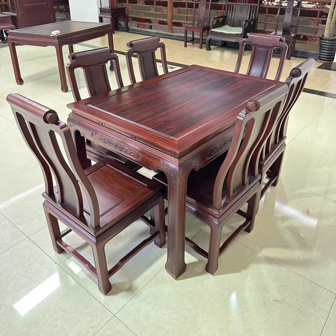 南美酸枝国色天香餐台新中式家用桌椅古典方形雕花长方桌餐厅