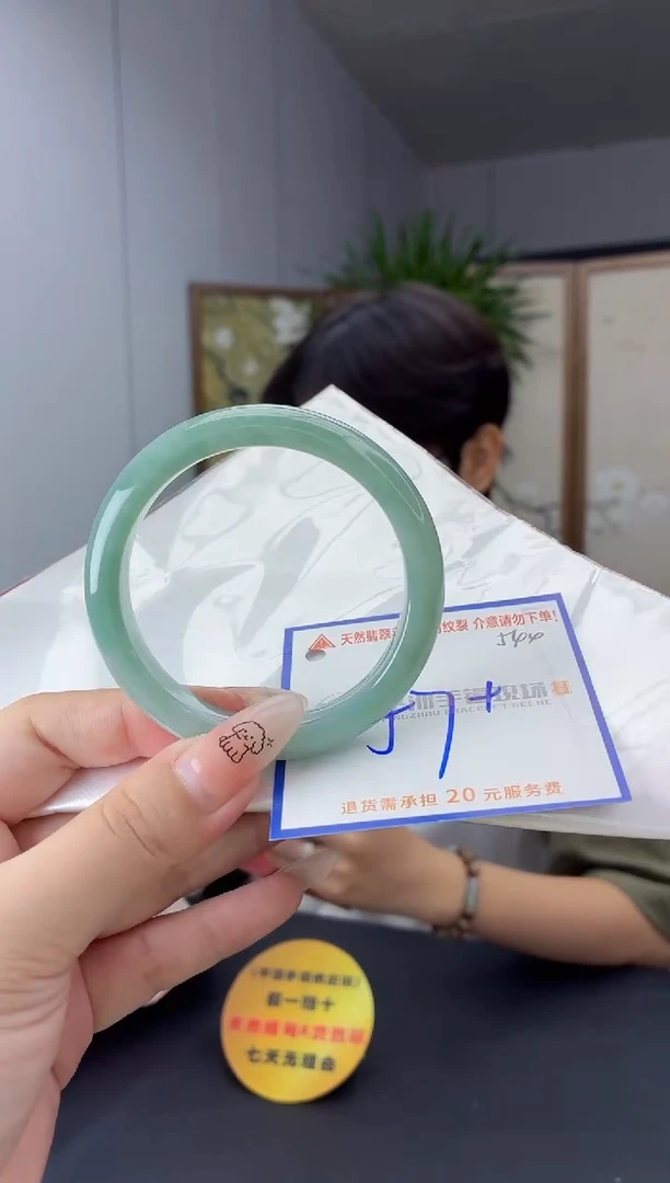 未镶嵌手镯翡翠11111111111