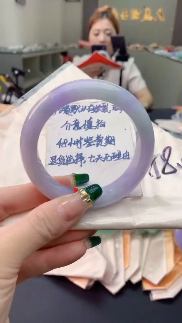 翡翠手镯未镶嵌0164540609