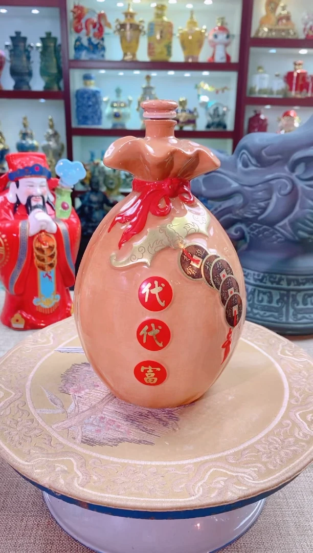 【闪购商品】摆件景德镇垚晶陶瓷微瑕2.5斤代代富