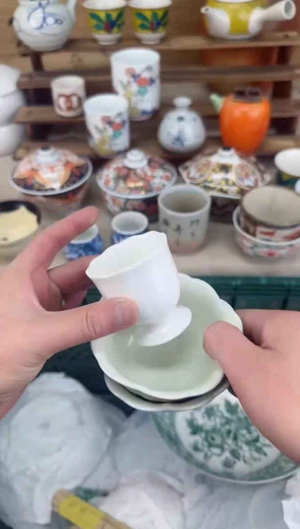 【闪购商品】瓷片茶盏陶瓷陶器