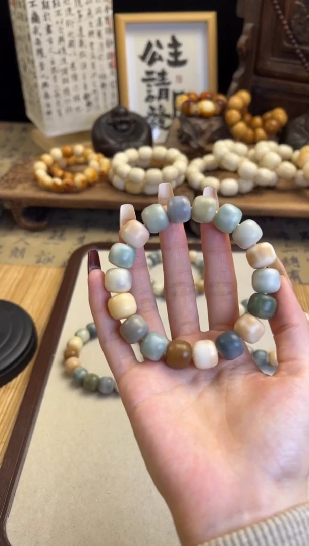 【闪购商品】菩提根/象牙果手串卡13多宝汉堡珠手串221