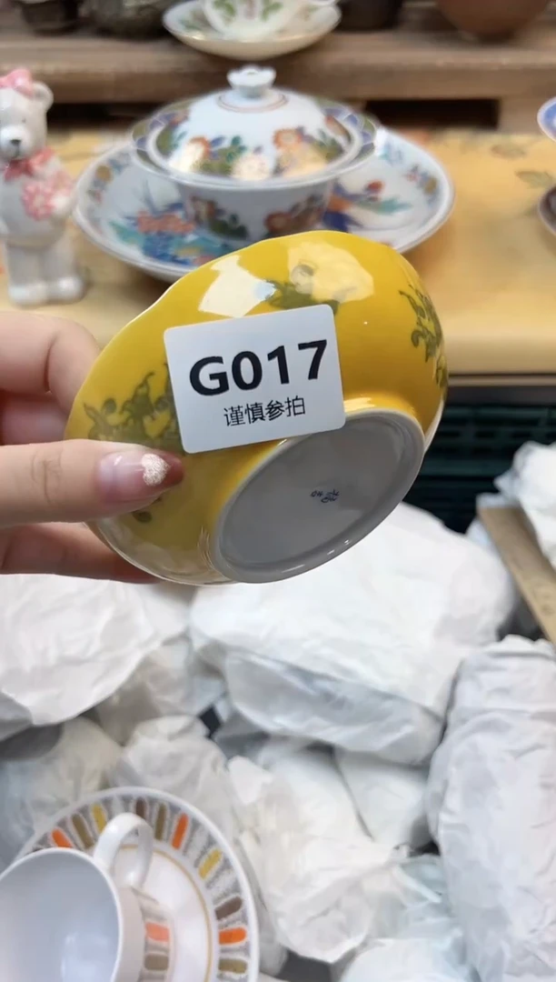 瓷片L***a 17