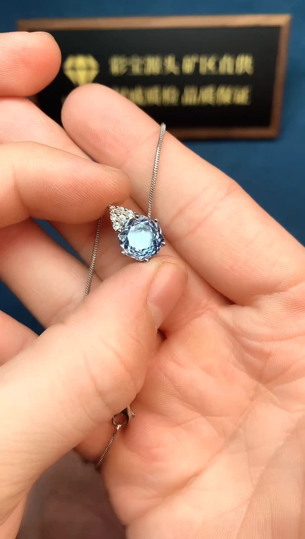 吊坠(赠链)未镶嵌托帕石......