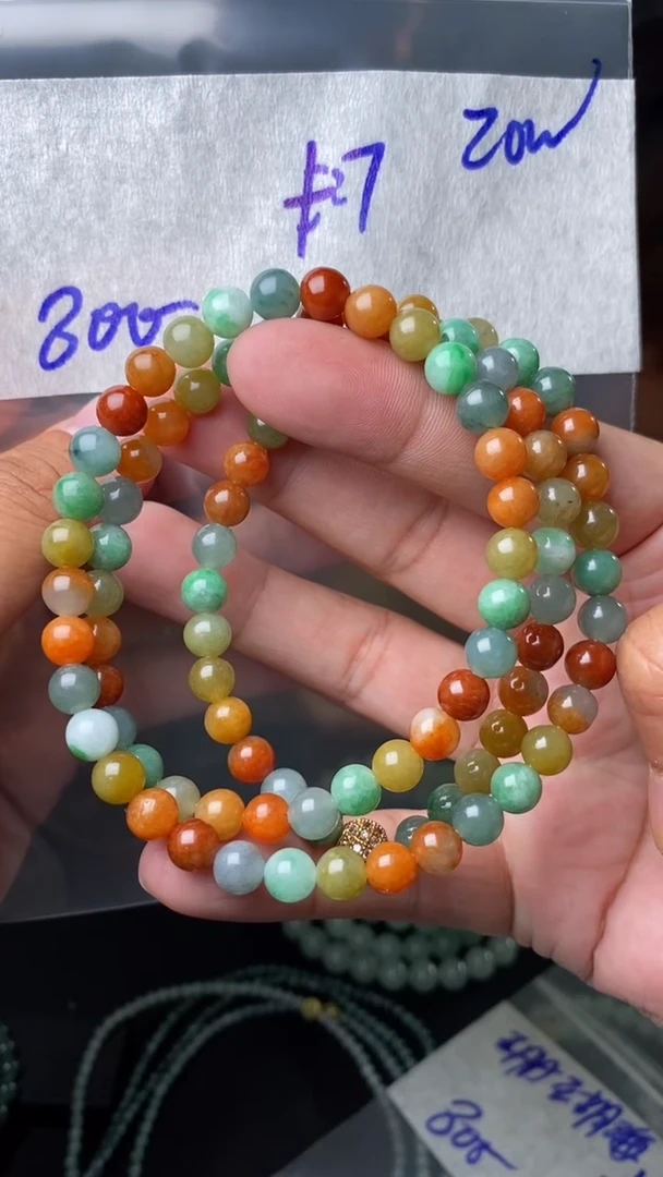 【闪购商品】定制翡翠未镶嵌毛货需精细抛光拍一发一