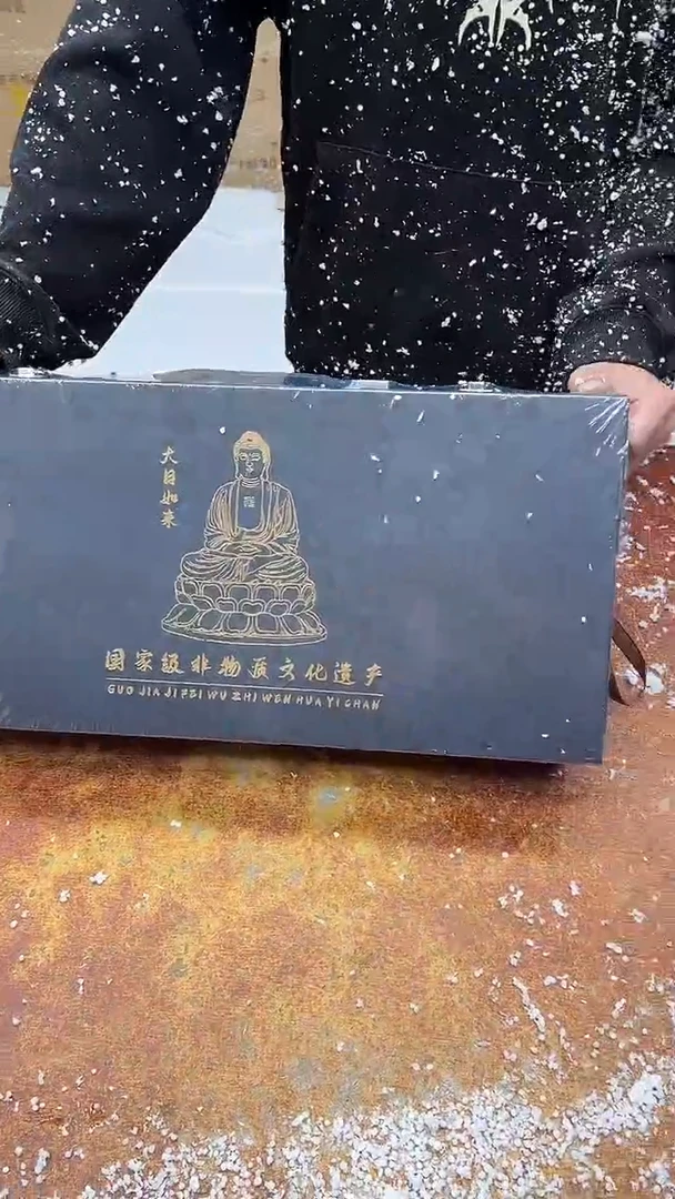 瓷片其他其他其他其他