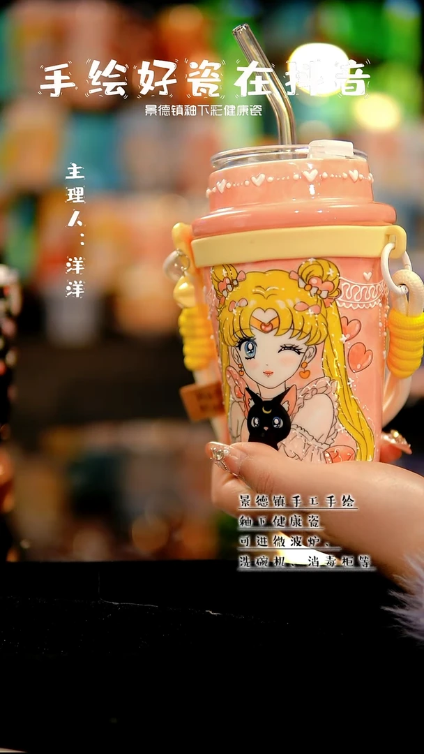 景德镇手绘陶瓷&A454