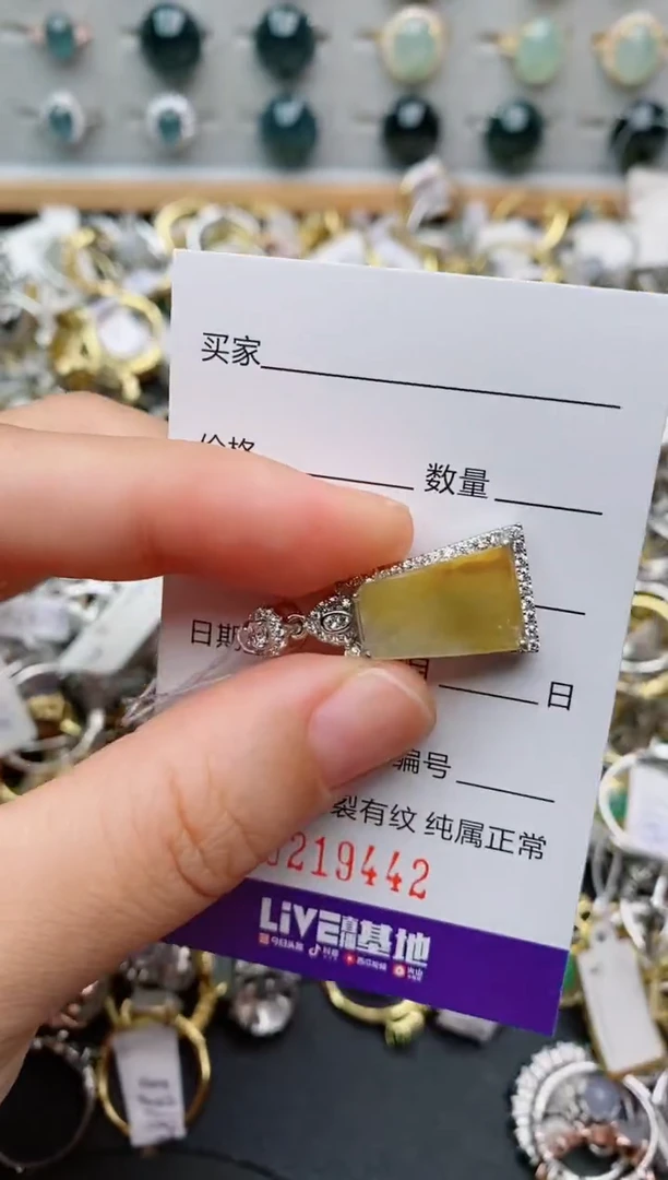 银S925镶嵌戒指翡翠.