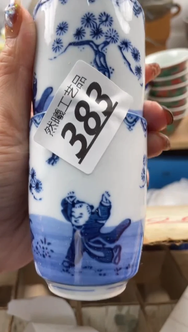 【闪购商品】瓷片383