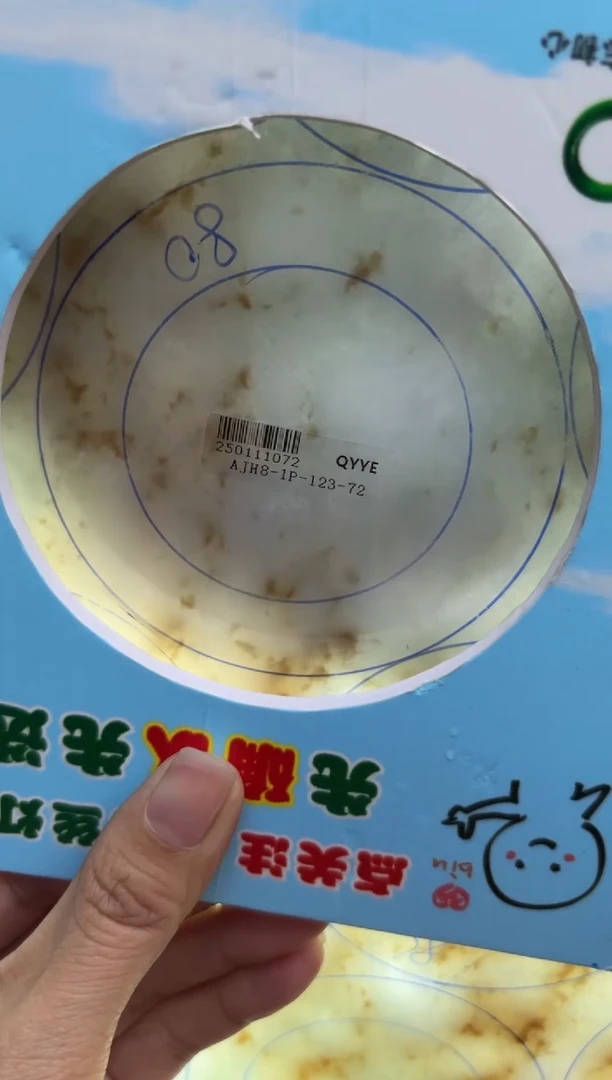 【闪购商品】定制翡翠定制手镯不退不换未镶嵌定制手镯不退不换