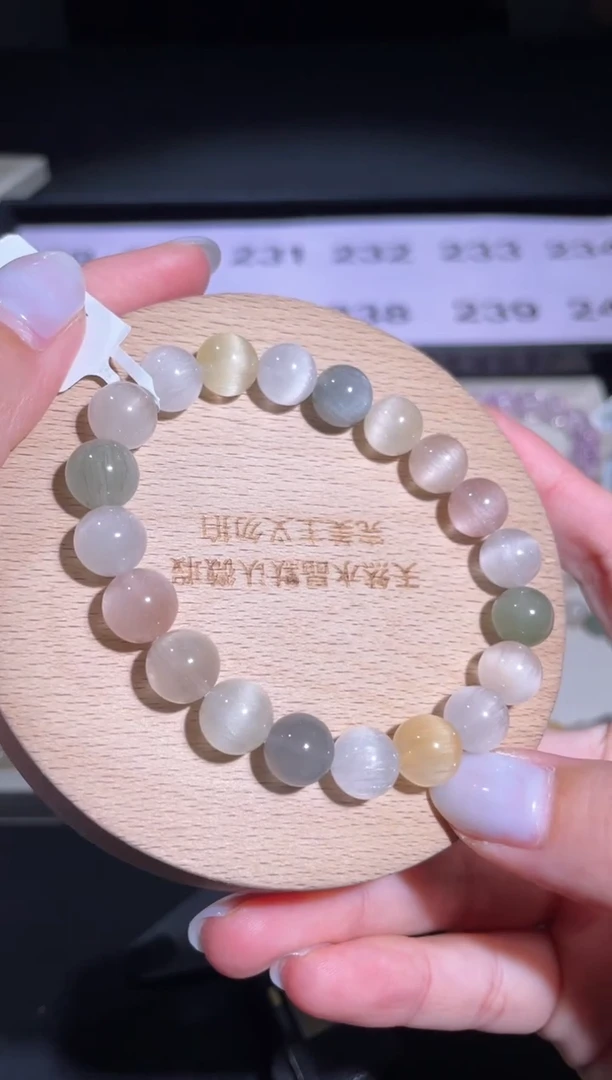 水晶手链未镶嵌229号多样性发货一B 9mm+