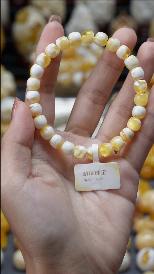 手链琥珀未镶嵌原矿天然琥珀蜜蜡