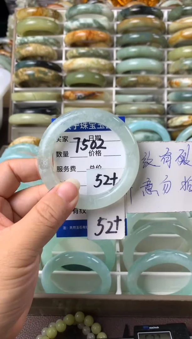 【闪购商品】蛇纹石玉手镯未镶嵌7502