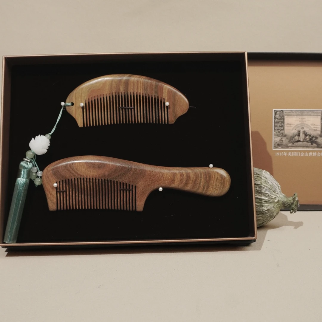 礼盒送人自用绿檀双梳正宗家用纯手工精品防静电梳头