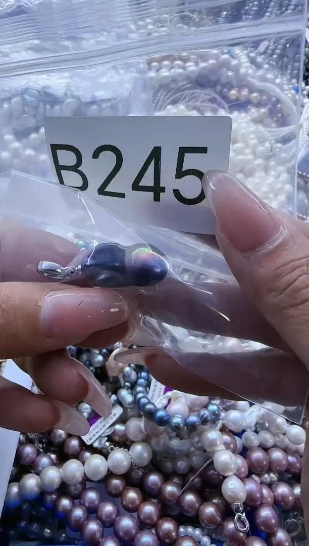 【闪购商品】淡水珍珠吊坠《不含链》未镶嵌245