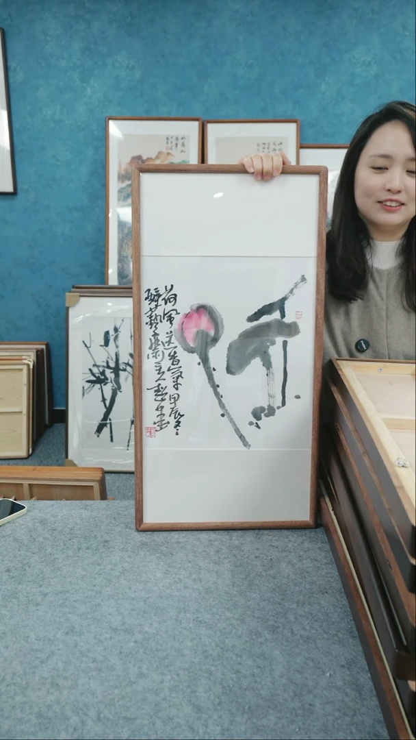 【闪购商品】国画33*66郑志超老师花鸟