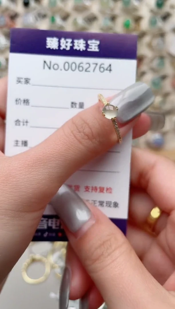 【闪购商品】翡翠戒指银S925镶嵌........