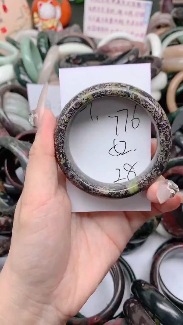 石英质玉手镯未镶嵌776