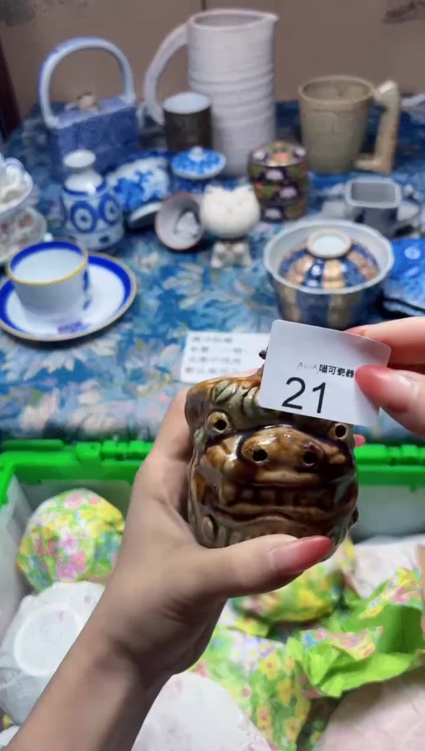 瓷片小**?21 定向 小企鹅