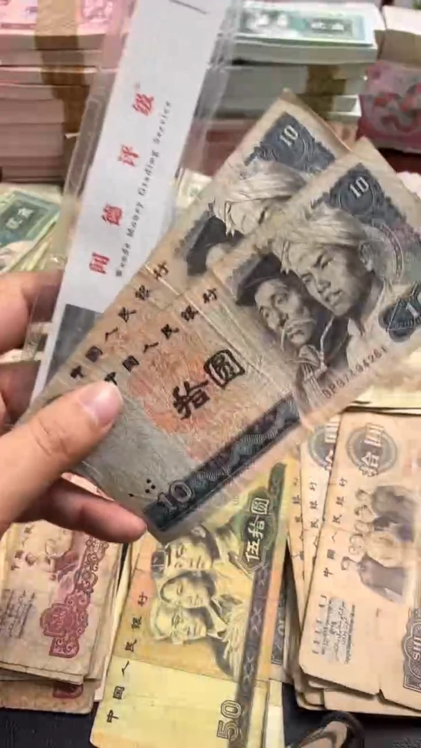 【闪购商品】人民币下单链接8010一张