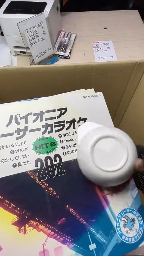 k*二手商品不退不换