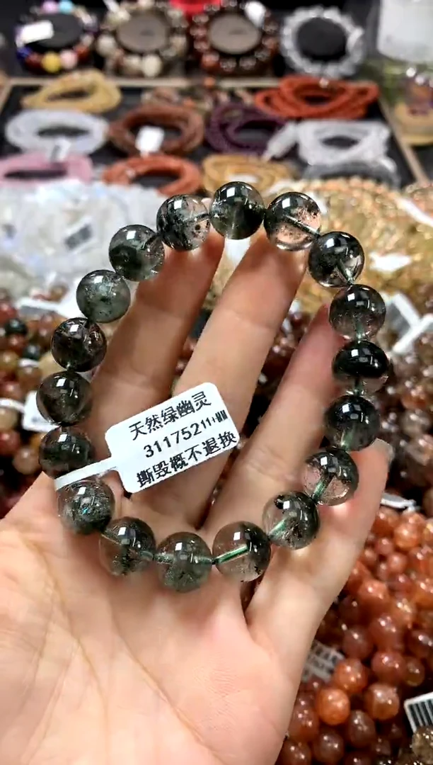水晶手链未镶嵌11+