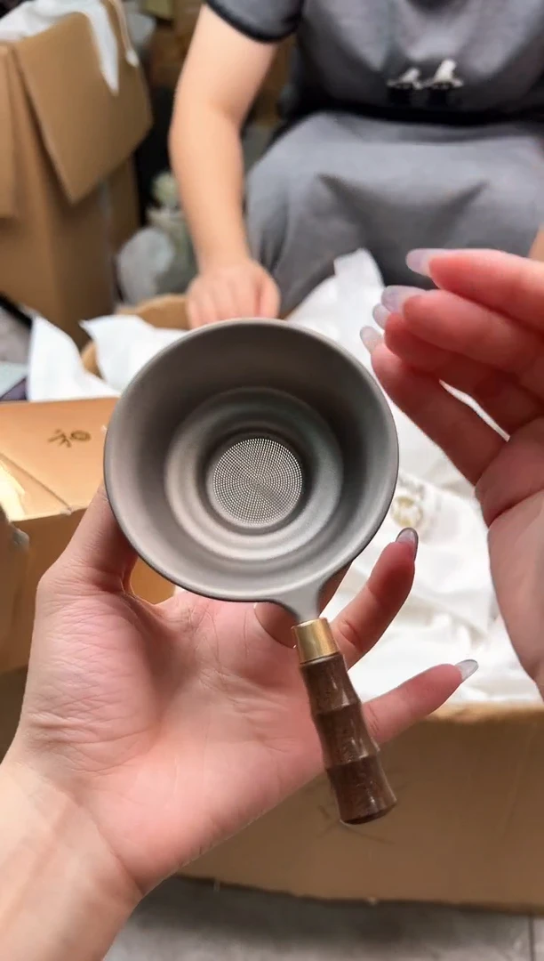 钛茶漏磨砂