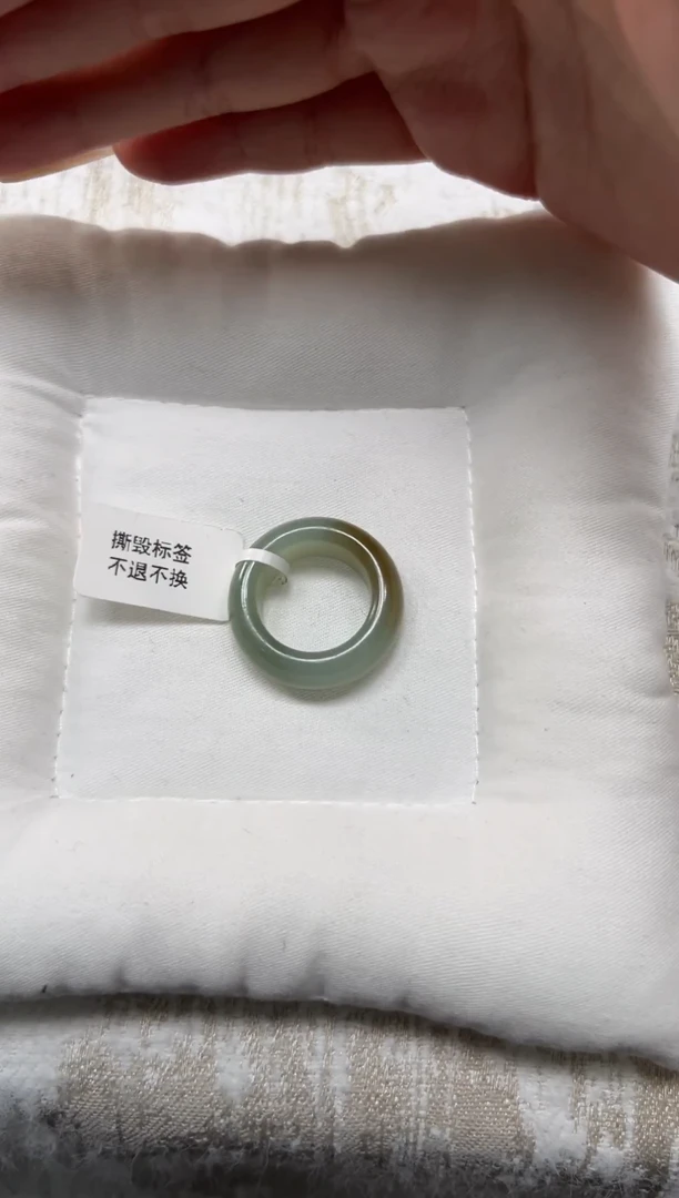 未镶嵌戒指和田玉14圈 青