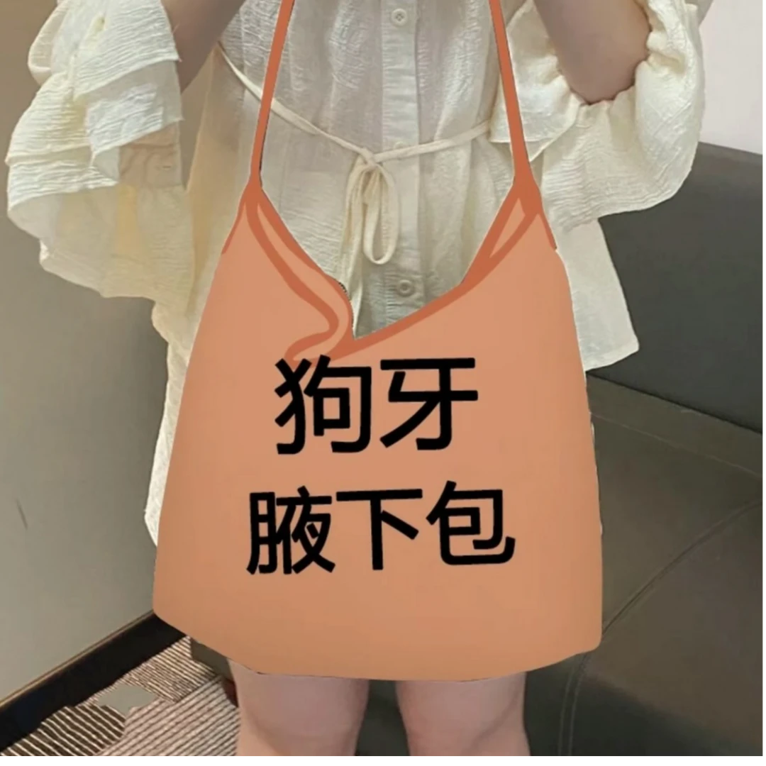 【HOBO】时尚百搭狗牙经典简约款气质轻奢女款休闲潮流肩包腋下包