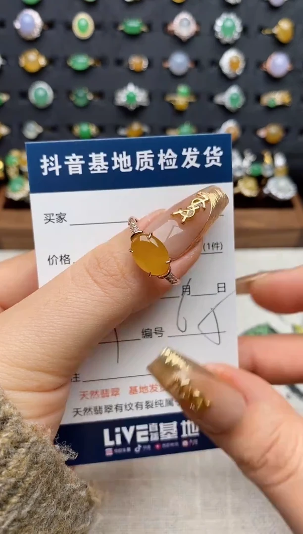 银S925镶嵌戒指翡翠.