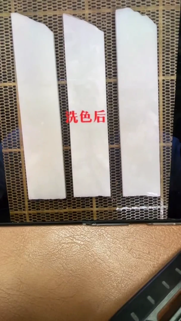 和田玉未镶嵌颈饰BL5.28多样性拍一发一1