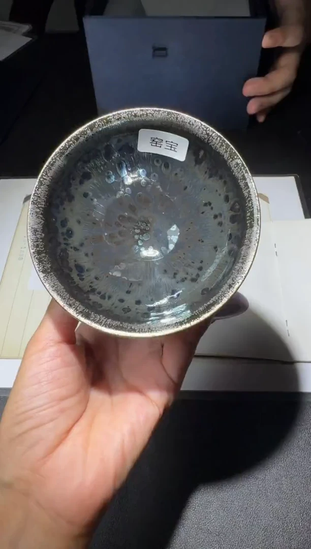 茶盏陈祥松紫霞盏146
