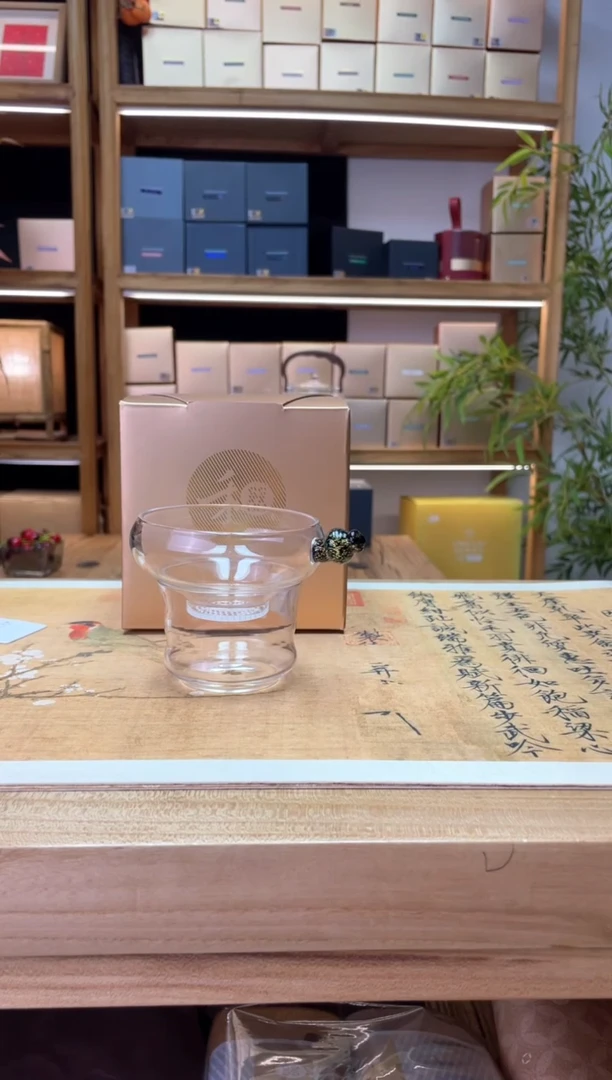 【闪购商品】禾器/奉珠激光打孔茶漏/黑金