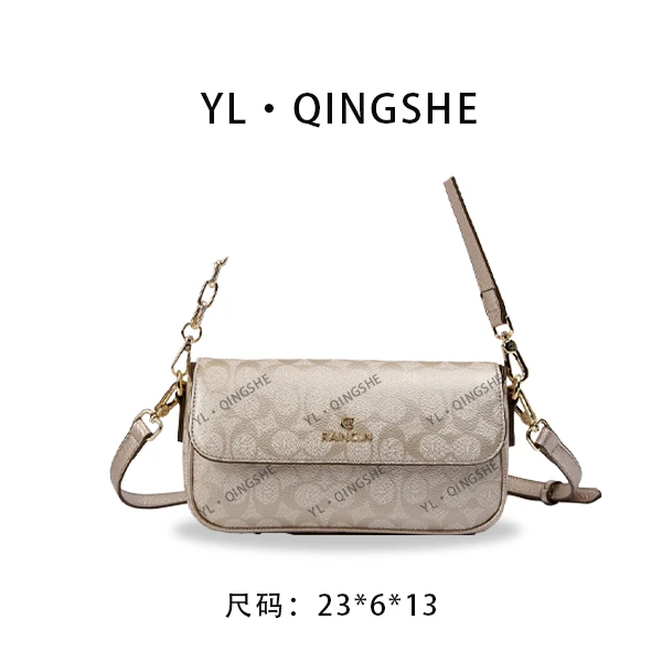 【Elin定制】女士潮流时尚经典气质手拎单肩包BF-66303-香槟金