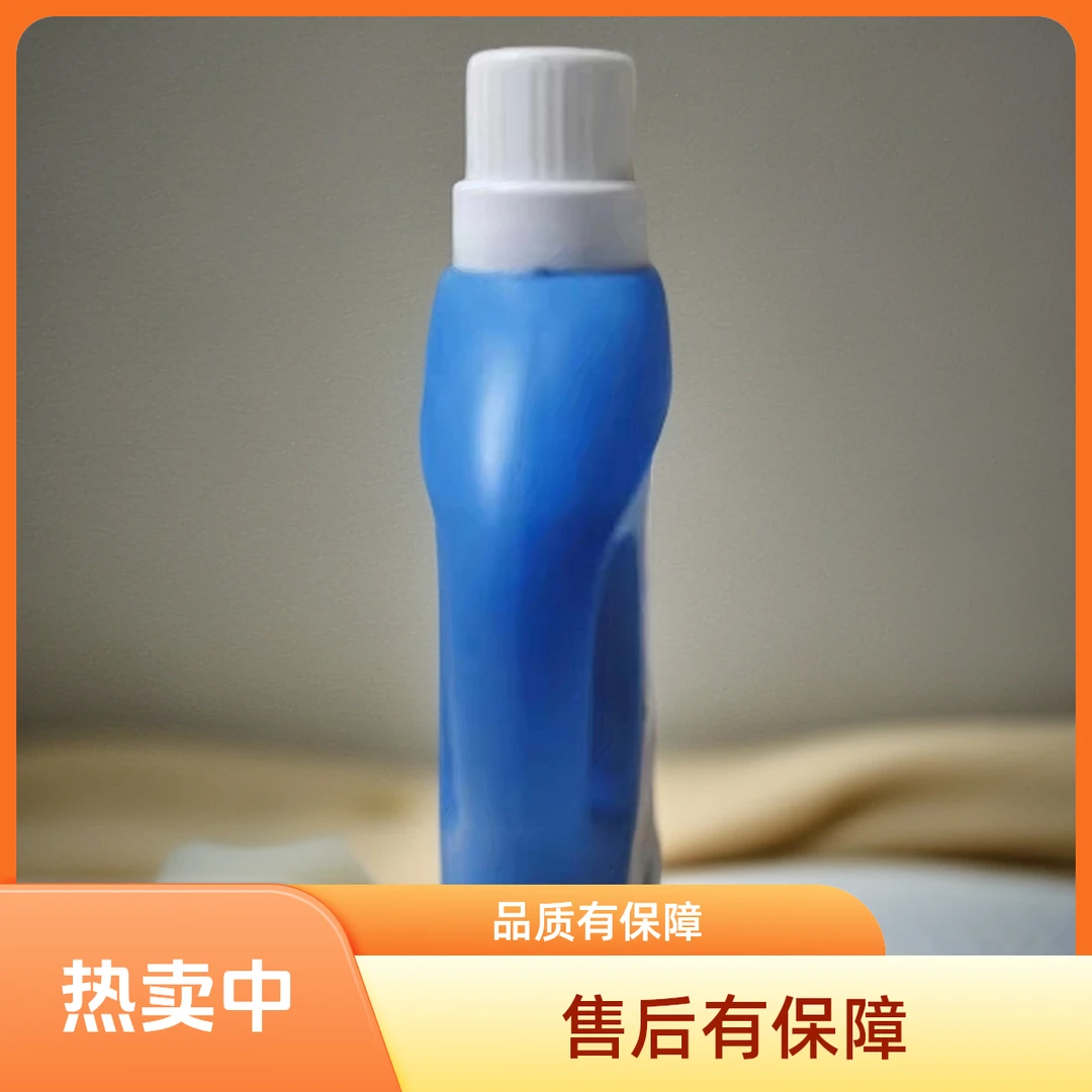 ［新店开业］蓝瓶酒店桶装洗衣液蓝色日用抽纸柔软居家七夕洗脸巾