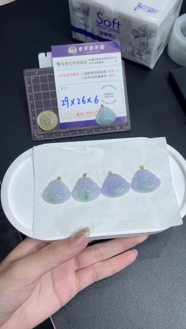 18K金镶嵌挂件翡翠春彩佛公FL11配绳/多样性发其一ZBCP