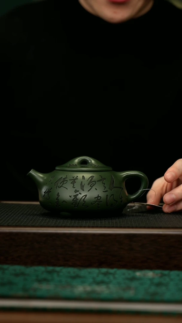 【闪购商品】紫砂茶壶宜兴原矿 手工 紫砂壶容量280CC